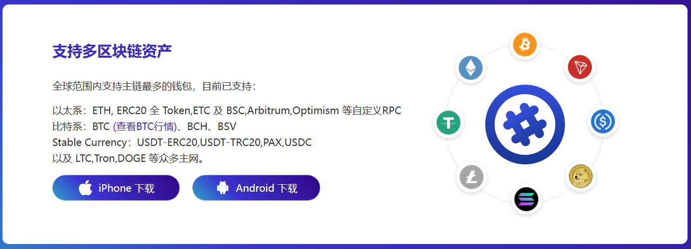 大点名